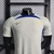 2022 Players Edition France Training Kit - loja online