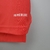 Imagem do 21-22 Sao Paulo training suit red