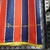 Imagem do 22-23 Bahia Home S-2XL