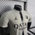 22-23 Player PSG Paris Saint-Germain 2 Away
