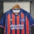 23-24 Bahia Away S-XXL - comprar online