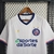 23-24 Bahia Home S-XXL - Futbra Store | Camisas de Futebol