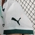 23-24 Infantil Palmeiras away na internet