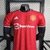 23-24 Player M-U Home
