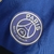 PSG Windbreaker Blue - Futbra Store | Camisas de Futebol