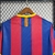 Retro Barcelona 10-11 home - comprar online