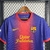 Retro Barcelona 12-13 home - comprar online