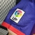 Retro Barcelona 12-13 home - loja online