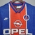 Retro PSG 95-96 home - comprar online