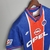 Retro PSG 95-96 home - loja online