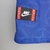 Imagem do Retro PSG 95-96 home