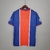 Retro PSG 95-96 home na internet