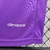 Retro Real Madrid 17-18 away na internet