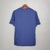 Retro Spain 2010 away - comprar online