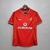 Retro 00-01 M-U home