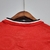 Retro 00-01 M-U home