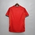 Retro 00-01 M-U home - comprar online