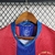 Retro 07-08 Barcelona Home - comprar online