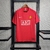 Retro 07-08 M-U Home