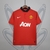 Retro 13-14 M-U home