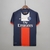 Retro 13-14 PSG Home
