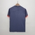 Retro 13-14 PSG Home - comprar online