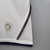 Retro 2006 England home na internet