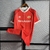 Retro 90-92M-U Home - comprar online