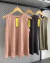 MUSCULOSA FELI - tienda online