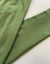 CALZA SEAMLESS YAZUKA - NÓMADE