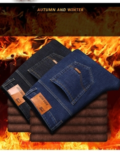 2022 Marca Outono Inverno Quente Reunindo Denim Macio Atividades Homem Lã Linha - comprar online