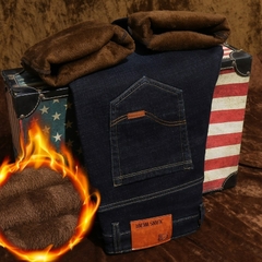 2022 Marca Outono Inverno Quente Reunindo Denim Macio Atividades Homem Lã Linha na internet