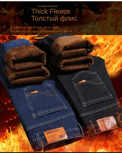 2022 Marca Outono Inverno Quente Reunindo Denim Macio Atividades Homem Lã Linha