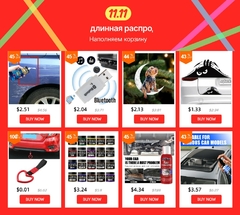 Tsurikawa Anel Coração JDM Trem Alça de Ônibus Alça de mão Drift Charme Co na internet