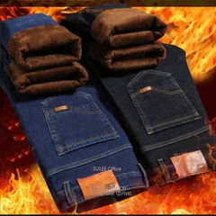 2022 Marca Outono Inverno Quente Reunindo Denim Macio Atividades Homem Lã Linha - comprar online