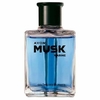 Body Spray Musk Marine - Avon