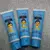 Máscara facial Kit C/3 na internet