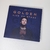 GOLDEN Live on Stage - comprar online