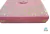 Bíblia Sagrada Rosa ARC na internet