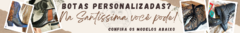 Banner da categoria BOTAS PERSONALIZADAS