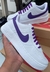 NIKE AIR FORCE - loja online