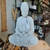 Buda Cristal - Marmorite - comprar online