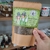 CHÁ DA PROSPERIDADE - SACHÊ 40G - CURA HERBAL