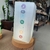 Luminária Selenita Chakras 15cm - Base Led Branca - comprar online