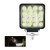 27W LED Square Headlight - online store