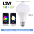 Lâmpada LED Inteligente Wi-Fi RGB - Atacado Led