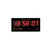 Digital Wall Clock - buy online