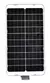 Reflector Solar 500W - tienda online