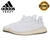 Adidas Yeezyboost