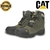 Caterpillar - comprar online